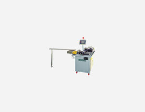 Automatic Tube Cutting Equipment